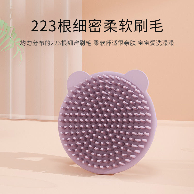 Baby shampoo brush silicone comb - gentle cleansing for newborns & infants - essential bathing & hair washing tool