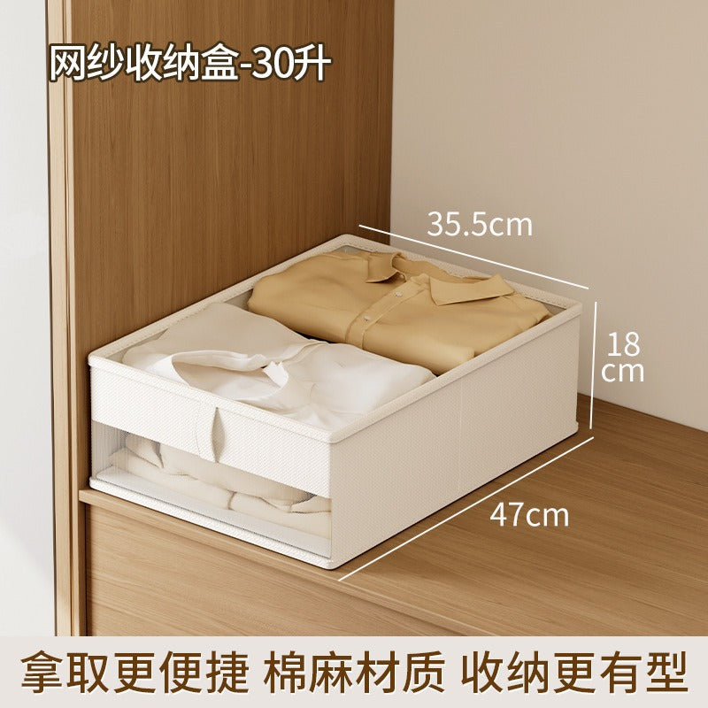Mesh clothes storage box Visual clothing Household fabric finishing box Drawer type layered pants storage large capacity