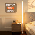 Living room led white floor lamp ins simple modern light luxury bedroom eye protection table lamp bedside lamp corner atmosphere lamp