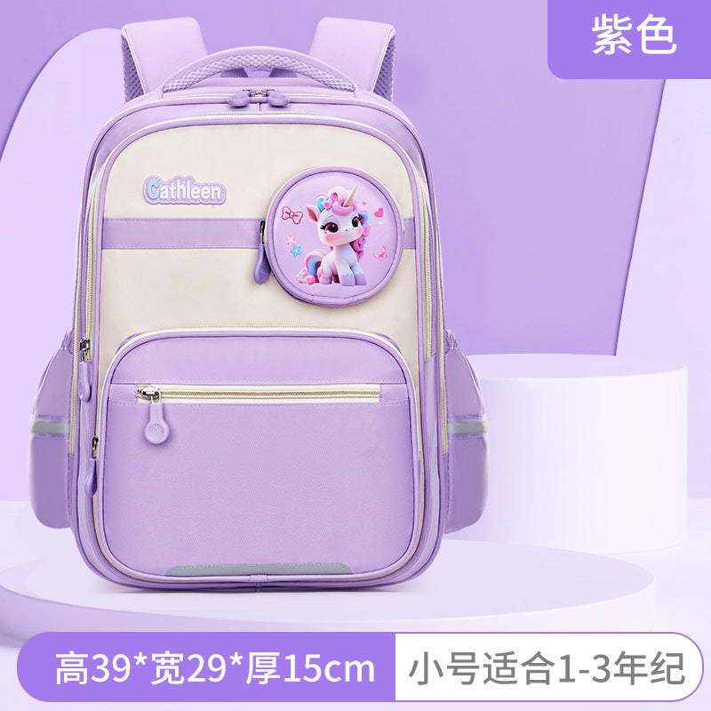 New schoolbag for primary school students, super light burden reduction and large capacity spine protection, male and female children's backpack for grades 3 to 6