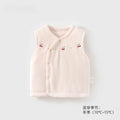Babycare baby clothes autumn and winter children's vest newborn bib newborn baby bottom quilted vest