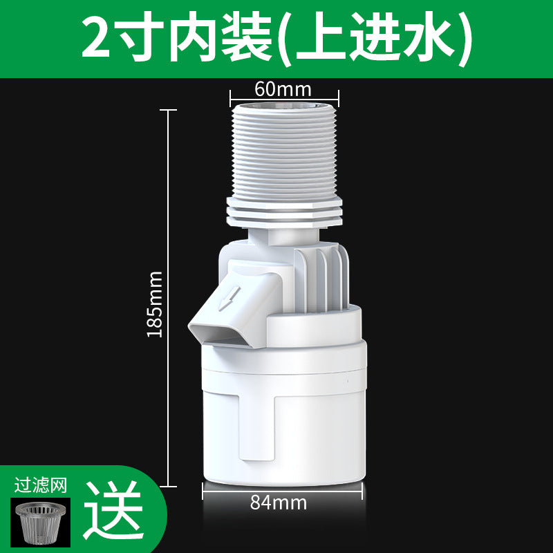 Baolian water full self-stop valve water slot controller float valve switch fully automatic water tower automatic water supply control valve