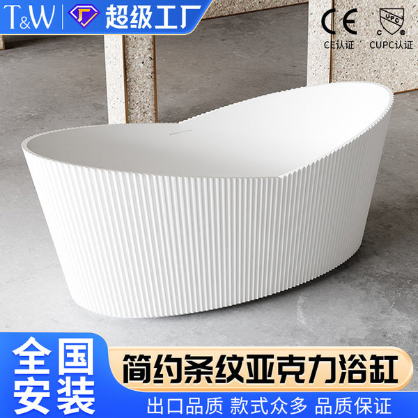 Traville Nordic minimalist striped acrylic bathtub home personalized creative freestanding boat-shaped bathtub