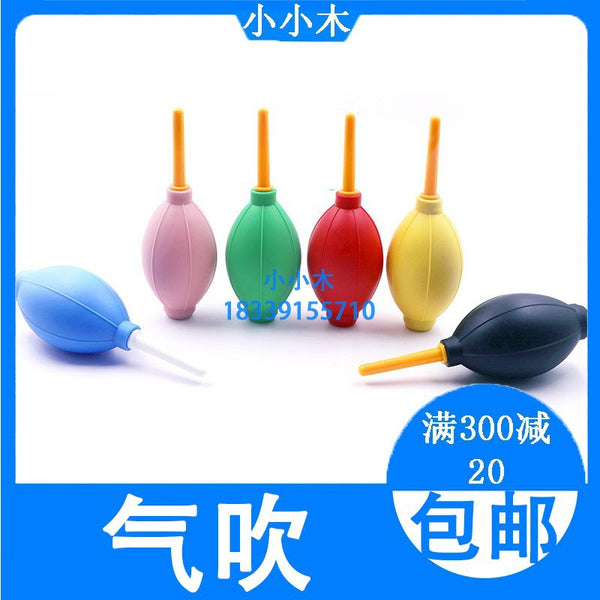 Dental materials Air blown skin Tiger blow balloon Oral cleaning Water balloon blow drying with silicone rubber blowing pot