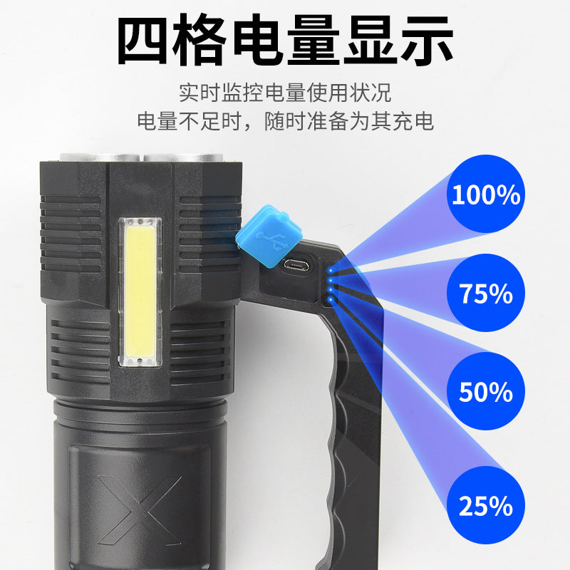 Cross-border searchlight household outdoor COB strong light flashlight 4LED strong light flashlight ABS portable light direct sales