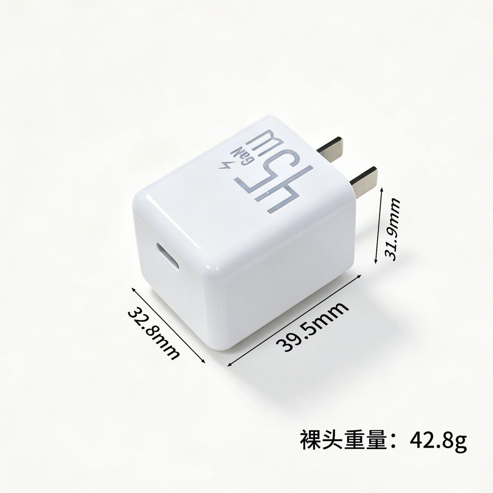 Wow customized 45w small ice cube suitable for apple 17 charger full range of us standard charging head iphone fast charging head