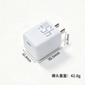 Wow customized 45w small ice cube suitable for apple 17 charger full range of us standard charging head iphone fast charging head