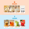 Multifunctional soy milk maker - fully automatic, no cooking required, no filtering needed, small high-speed blender, mini food processor - dropshipping available