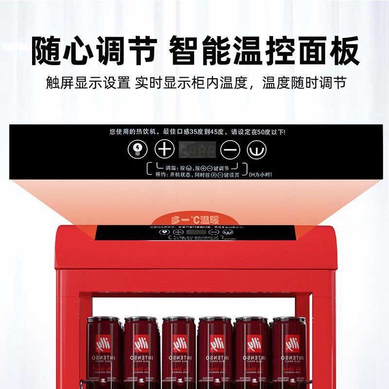 Beverage warming cabinet, hot drink display case, milk tart constant temperature warming showcase, commercial food warmer, led illuminated
