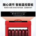Beverage warming cabinet, hot drink display case, milk tart constant temperature warming showcase, commercial food warmer, led illuminated