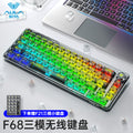 Wolf spider f68 mechanical keyboard - transparent, bluetooth/wireless tri-mode, rgb, customizable, hot-swappable - cross-border amazon/ebay