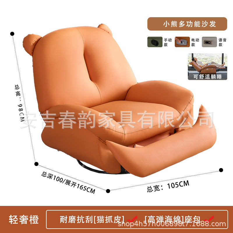 Space sofa capsule internet celebrity style living room bear electric lazy rocking chair can sleep and lie down versatile light luxury massage
