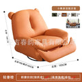 Space sofa capsule internet celebrity style living room bear electric lazy rocking chair can sleep and lie down versatile light luxury massage