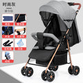 One-click reclining and sitting - mysterious gray - buy one, get seven free