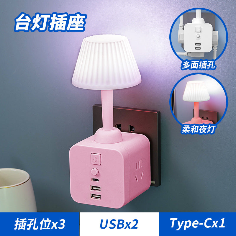 Led eye-care multifunctional desk lamp socket study bedside night light plug adapter bedroom lamp usb charging power strip
