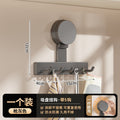 Suction cup punch-free hook bathroom strong load-bearing bathroom wall-mounted towel sticky hook kitchen row storage rack
