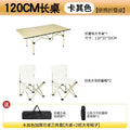 120 extended table [khaki] + 64% off stackable chairs white 2 pieces