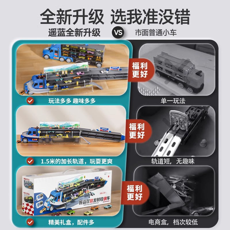 Kids' track car toy - foldable ejection storage car track parking lot - educational toy for 3-6 year old boys - birthday gift