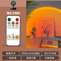 Rechargeable sunset wall lamp - no wiring, wireless remote control, ambient spotlight for bedroom, living room, background wall decoration