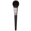 Wooden handle makeup brush set - cangzhou makeup brushes: blush brush, wool brush, powder brush, foundation brush, eyeshadow brush, and other makeup brushes