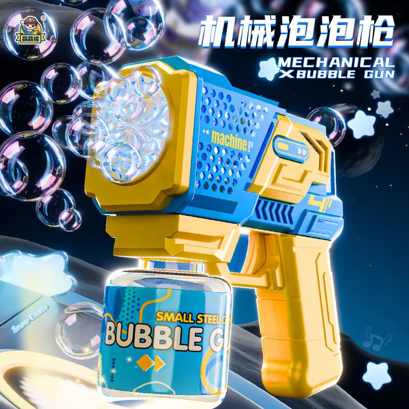 hot seller: fully automatic light-up bubble machine - cool electric bubble gun, outdoor toy for kids, perfect gift for boys and girls