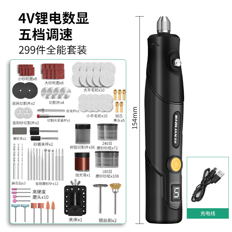 Electric grinder mini handheld polishing jade carving tool household multifunctional grinder mini micro electric drill