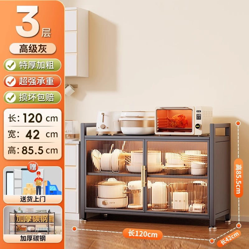 Kitchen multifunctional storage rack microwave oven storage cabinet slit storage cabinet floor-standing multi-layer cabinet cupboard shelf
