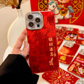 Opporeno15 mobile phone case a93 r17 glitter swirl festive red case oppo reno15 mobile phone case