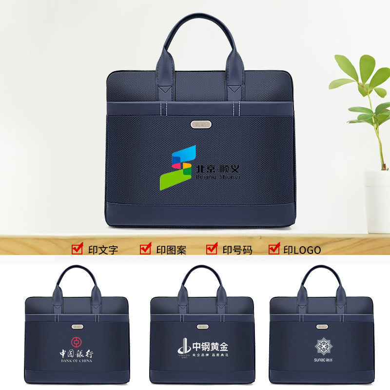 Self-improvement file bag tote bag women's commuter business waterproof men's briefcase briefcase file bag 306