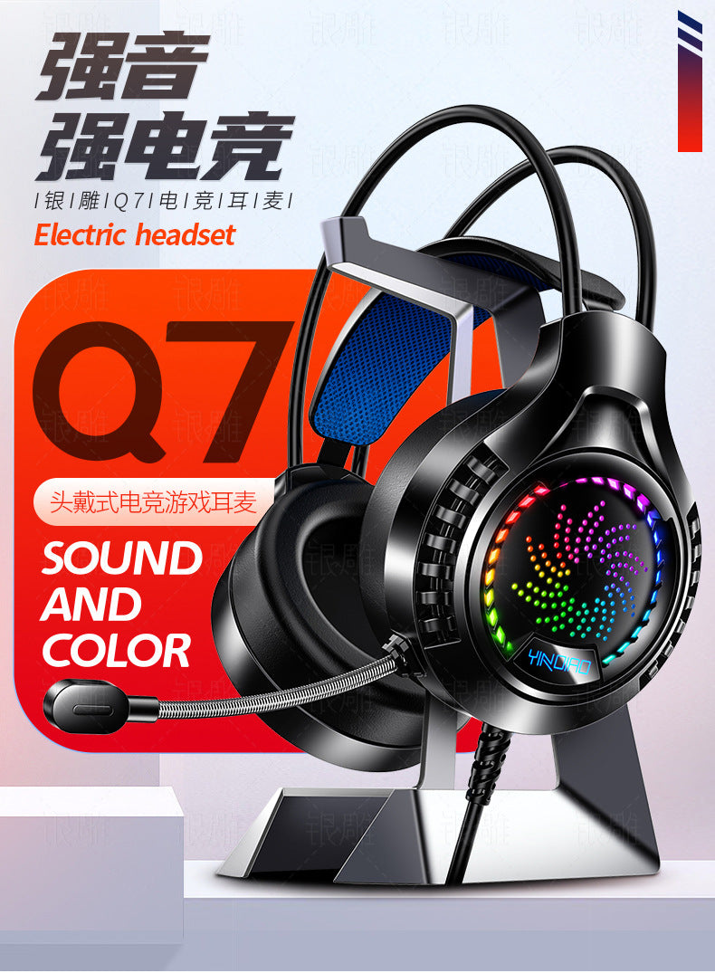 Silver sculpt q7 over-ear wired gaming headset with rgb lighting, 7.1 surround sound, usb connectivity - private label design for cross-border e-commerce (amazon compatible)