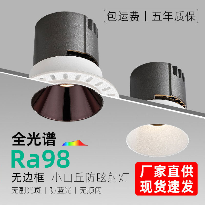 Borderless spotlight COB household embedded anti-glare hidden pre-embedded living room without main light lighting 4000K downlight