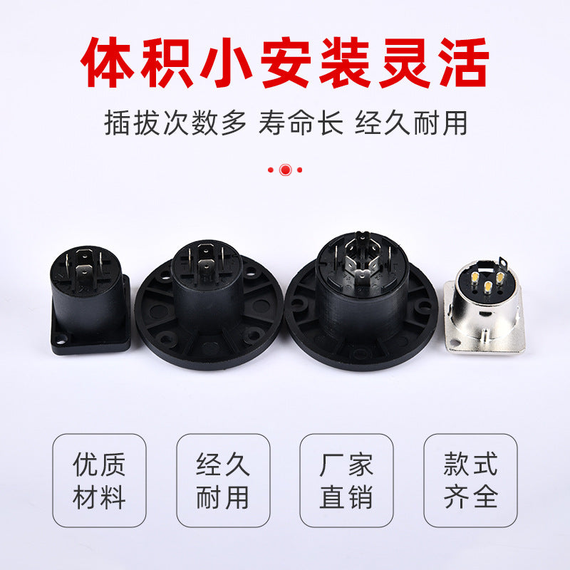 High-quality NL4FC professional stage lighting four-core 8-core speaker sound plug square circle mother 3-core Canon male and female seat