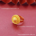 Wholesale cross-border middle eastern rotating floral design gold plated necklace pendant earrings ring three-piece jewelry set