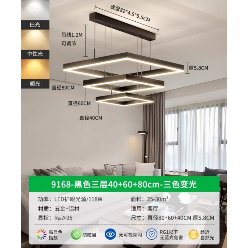 Living room light whole house package lighting modern simple atmosphere living room main light minimalist bedroom dining room home chandelier 1