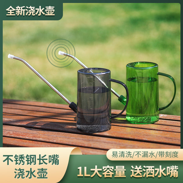 Stainless steel long nozzle watering kettle Household transparent watering kettle Gardening watering potted plant artifact tools Large capacity watering can