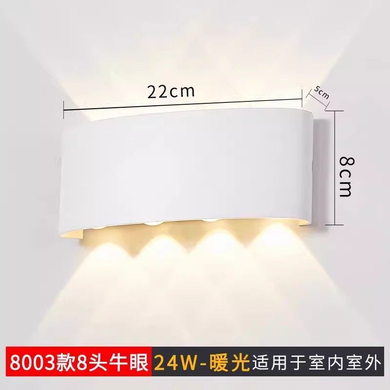 Outdoor waterproof wall lamp - modern minimalist style for bedroom bedside, hallway, outdoor villa courtyard - waterproof, hardwired wall sconce