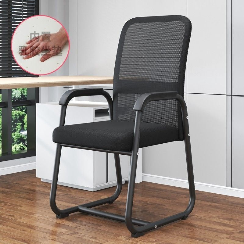 Minimalist modern office chair - comfortable ergonomic computer chair - curved conference chair - mahjong chair - student dormitory backrest chair