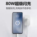 80w super flash charging head suitable for vivox80pro charger head iqoo mobile phone s15/neo6 charging cable flash