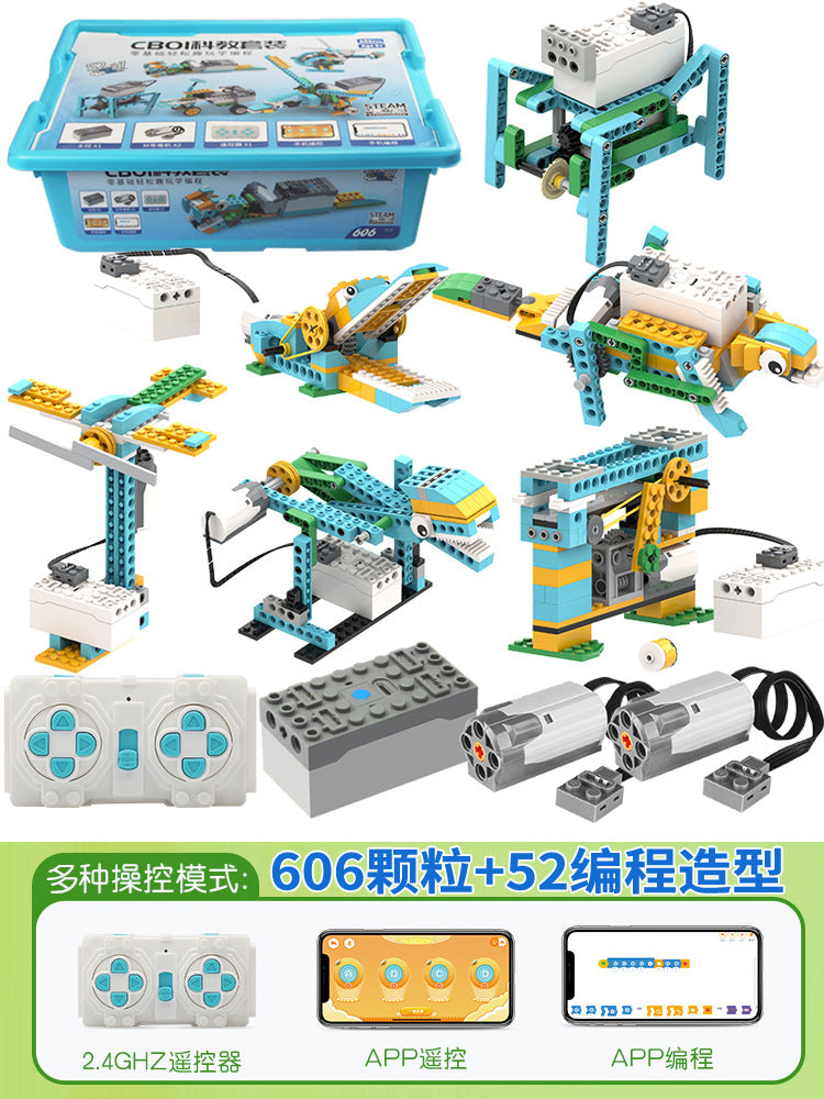 Programmable robot remote control electric building block 9686 set mechanical group gear assembly toy boy 6-8-10