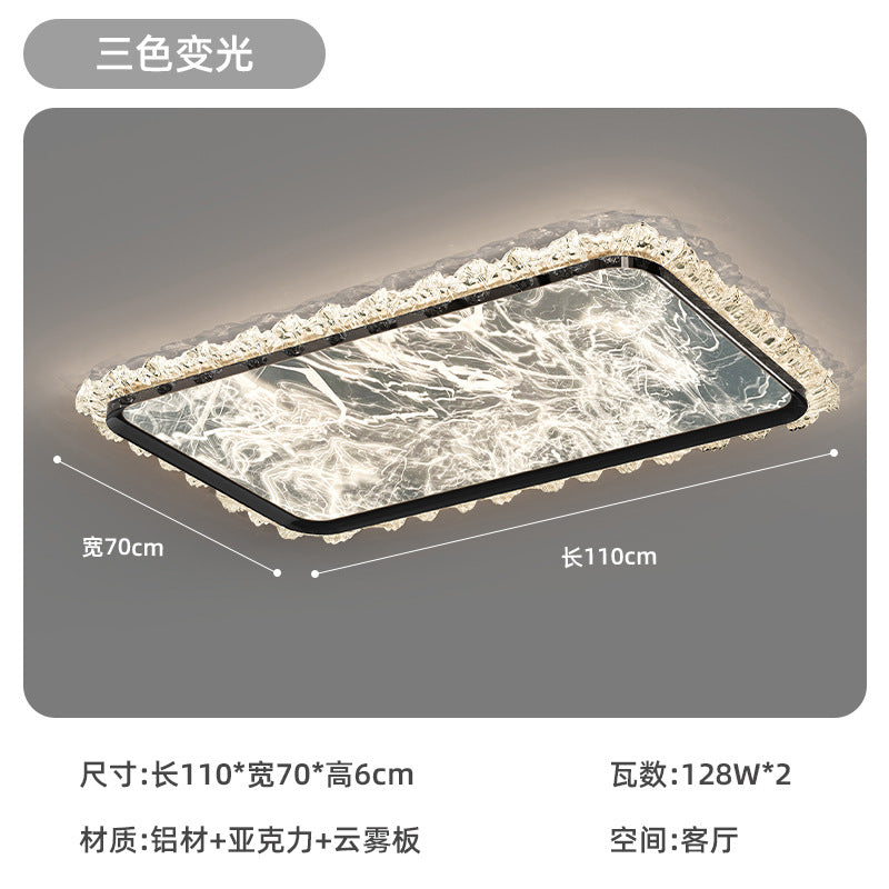 Cloud and mist living room main light Italian light luxury ice crack ceiling light 2025 new modern simple lighting package combination