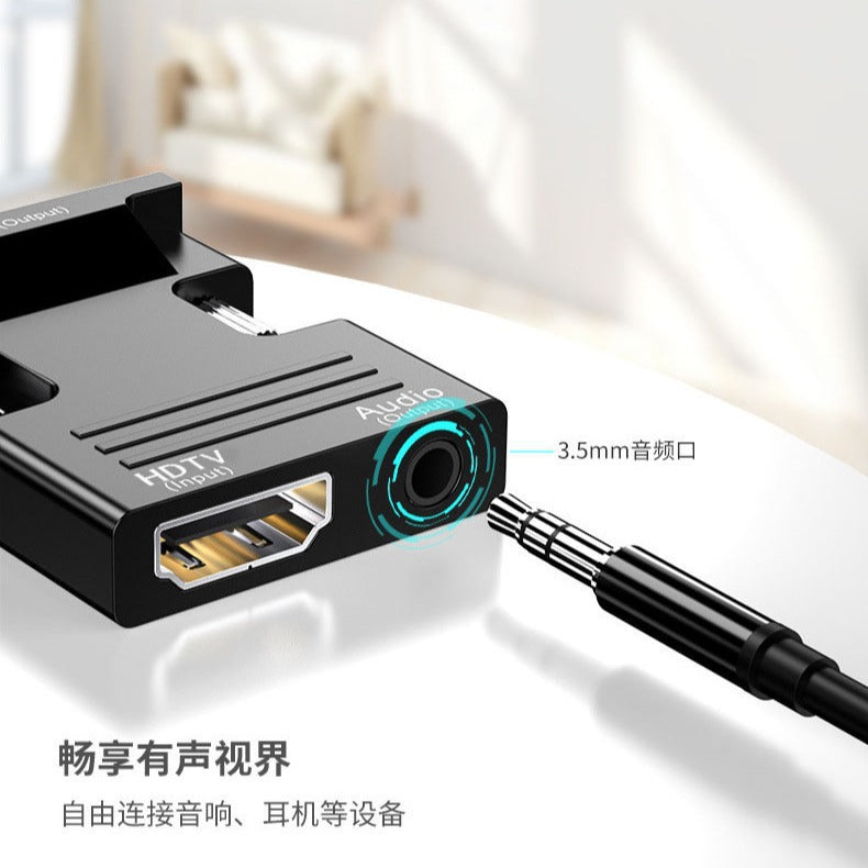 HDMI female to VGA male adapter converter with audio projector high definition computer display set top box hDMI