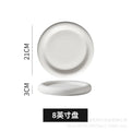 European-style matte large pasta plate, creative hotel restaurant dessert plate, steak plate, thick-rimmed black and white ceramic plate