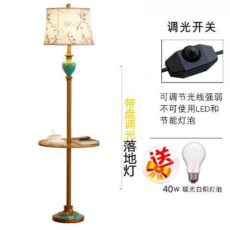 Coffee table american floor lamp living room bedroom master bedroom bedside table european floor lamp retro vertical bedside shelf