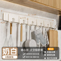 Space aluminum kitchen hook-milk white 6 hooks [patch type]