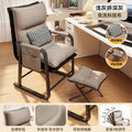 Computer dormitory for home backrest chair plaid long sitting backrest college student lazy sofa lounge chair study seat chair