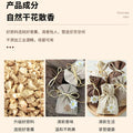 Car fragrance bag, small flower style wardrobe sachet, fragrance air freshener, long-lasting fragrance, deodorant handy gadget sachet