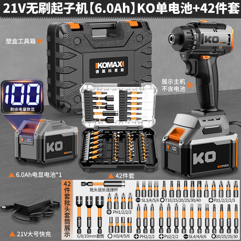 Brushless cordless screwdriver - heavy duty lithium-ion power screwdriver - handheld multi-function impact driver