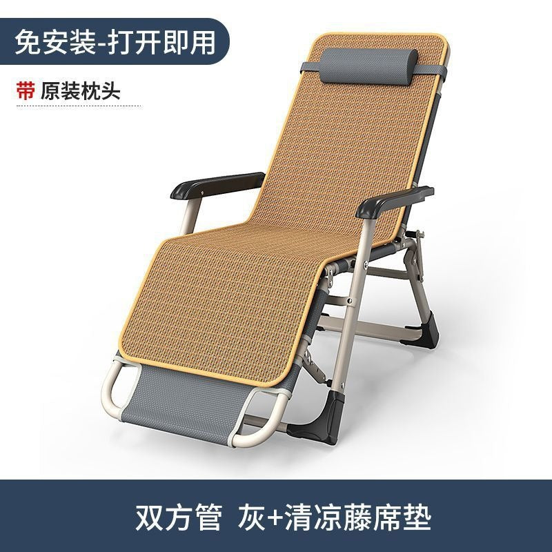 Recliner, folding chair, nap chair, nap folding bed, casual backrest, lazy sofa, for home balcony, portable chair