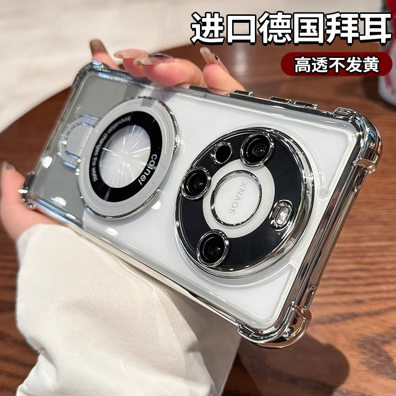 Four-corner anti-fall airbag suitable for huawei mate80pro mobile phone case magnetic holder p80 protective cover magic7 new