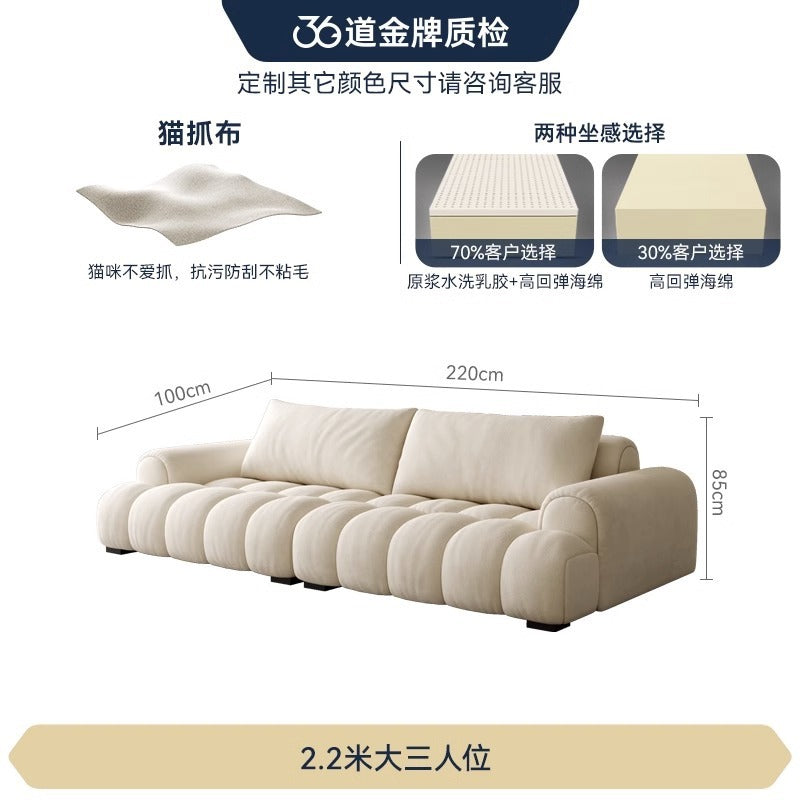 New cat scratching cloth puff french cream small apartment living room for home extremely simple row cat claw leather three-slot sofa